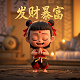 加拿大国旗图片